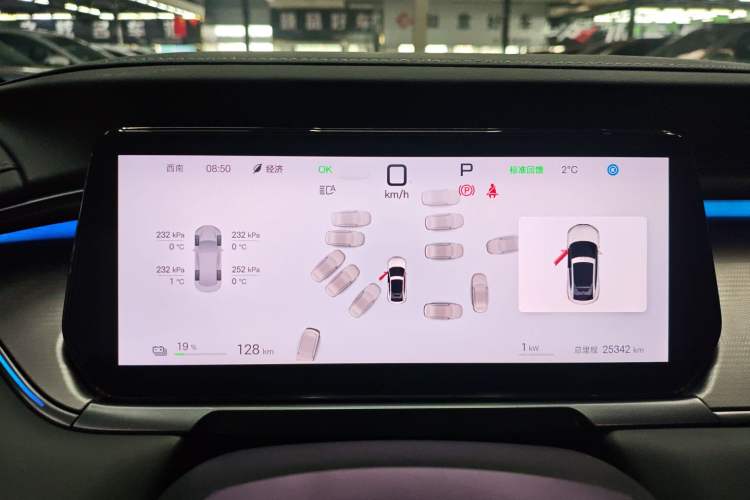 Used BYD Song L EV 2025 Intelligent Driving Version 662 km LiDAR Excellence Edition