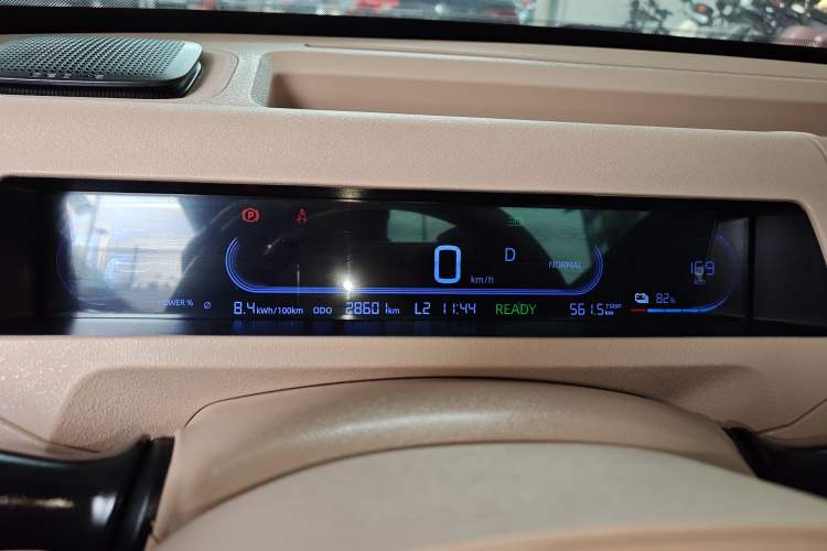 Used Geely Galaxy Panda 2023 Panda Mini New Year Edition Treasure Bear