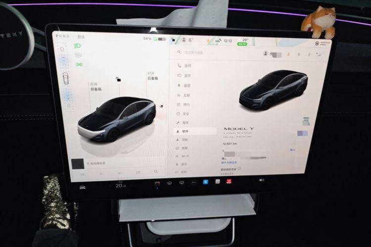 Used Tesla Model Y 2025 Long-Range All-Wheel Drive First Edition