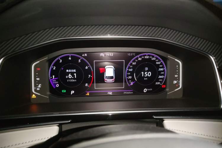 Used Volkswagen Tiguan L 2022 330TSI Automatic Two-Wheel Drive R-Line Enhanced Edition