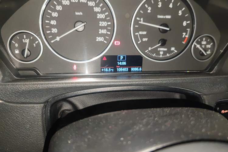 Used BMW 3 Series 2015 320i Luxury Line Stylish Edition