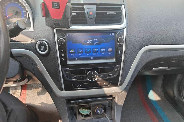 Used Geely Auto Emgrand 2015 Sedan 1.5L Manual - Top Trim Level
