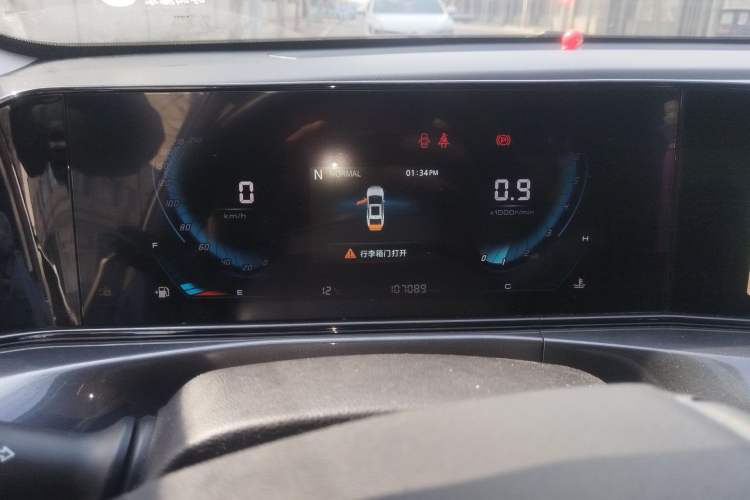 Used Changan Eado 2020 PLUS Blue Whale NE 1.4T GDI DCT Prestige Model