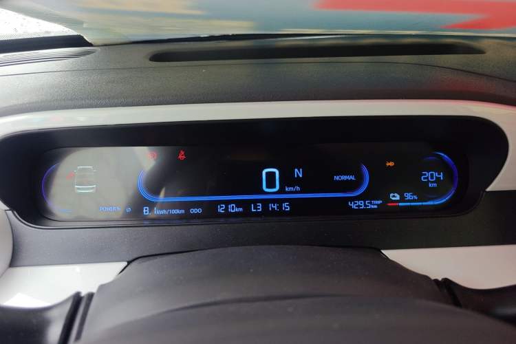 Used Geely Galaxy Panda 2025 210 km – Yuanqi Bear