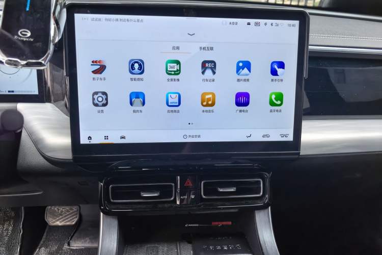 Used GAC Trumpchi GS8 2024 Linghang Series 2.0 TGDI Two-Wheel Drive Luxury Smart Connectivity Version