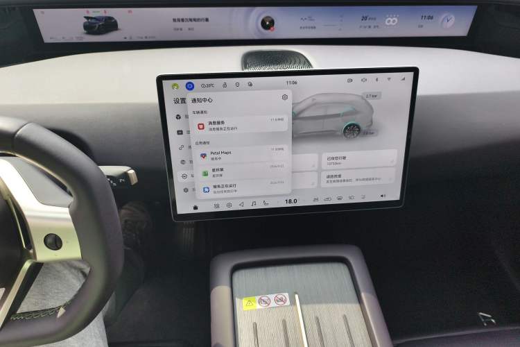 Used Avatr 07 2024 Pro+ All-Electric Version