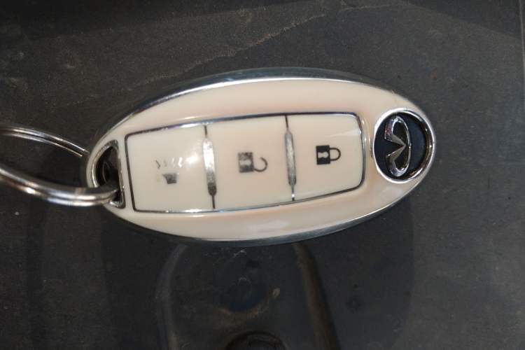 Used Infiniti ESQ 2014 1.6L Spontaneous Edition Vehicle Key