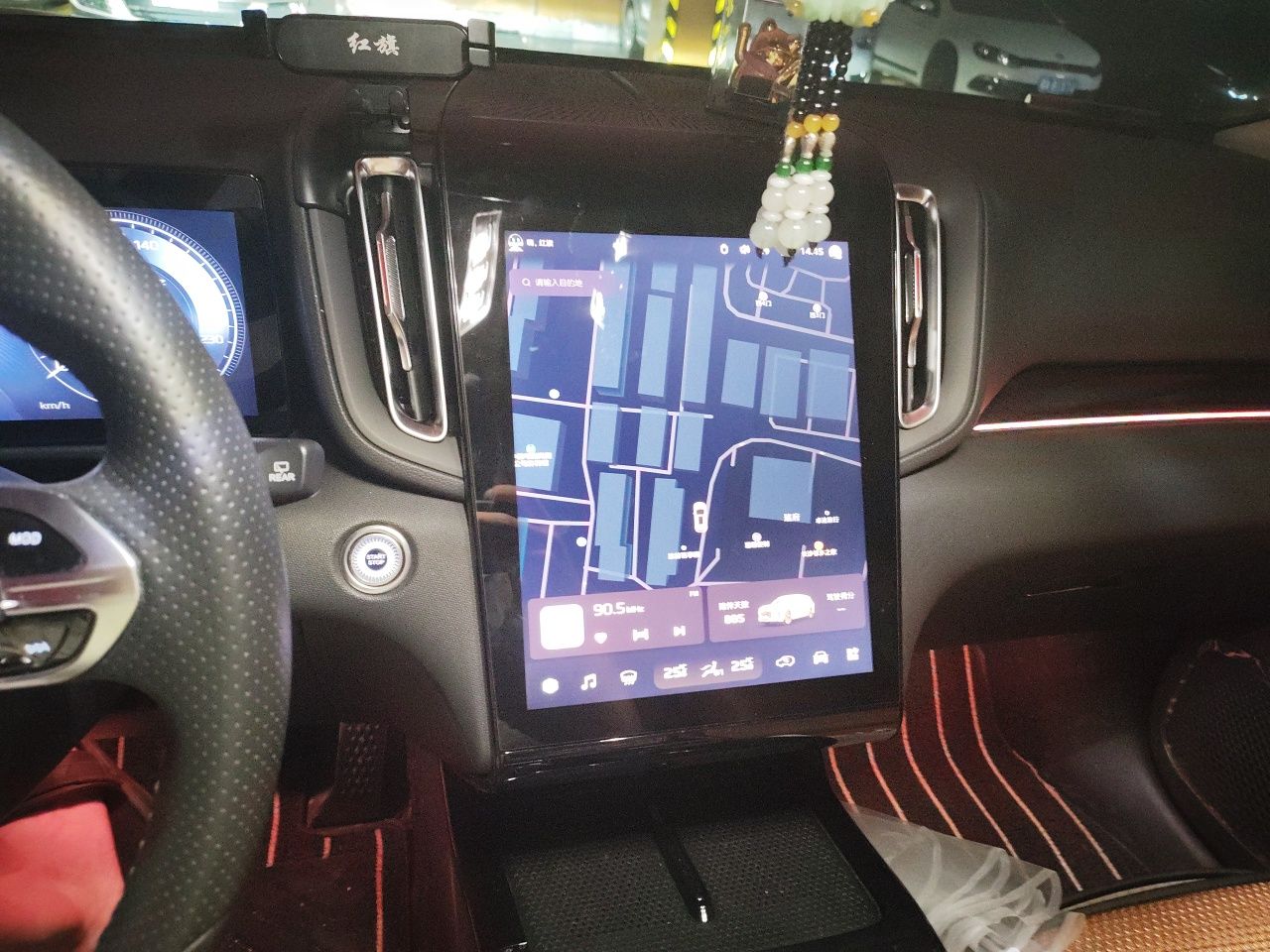 Hongqi HS3 2023 1.5T Two-Wheel Drive Shanwei Edition — снимка 13