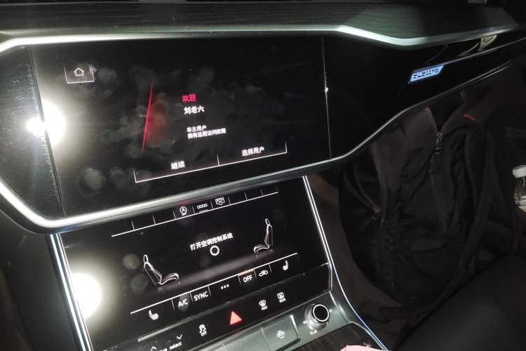 Used Audi A6L 2024 45 TFSI quattro Prestige Dynamic Edition