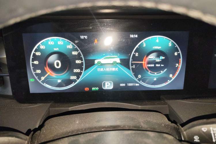 Used JETOUR X90 PLUS 2023 1.6TD DCT Flat-Platform + 5 Seats
