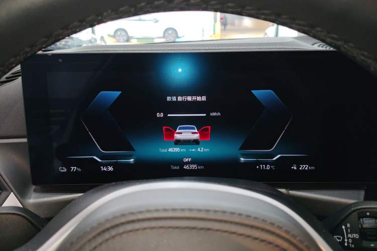 Used BMW i3 2023 eDrive 40 L Midnight Edition
