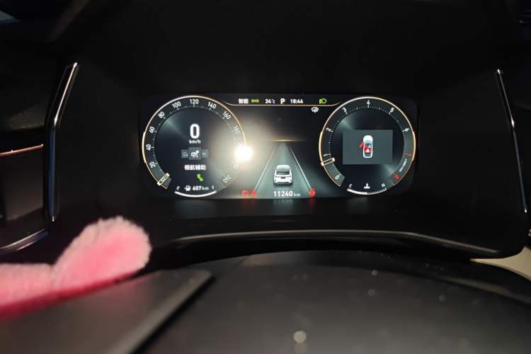 Used Lynk & Co 06 2023 Remix 1.5T Shero