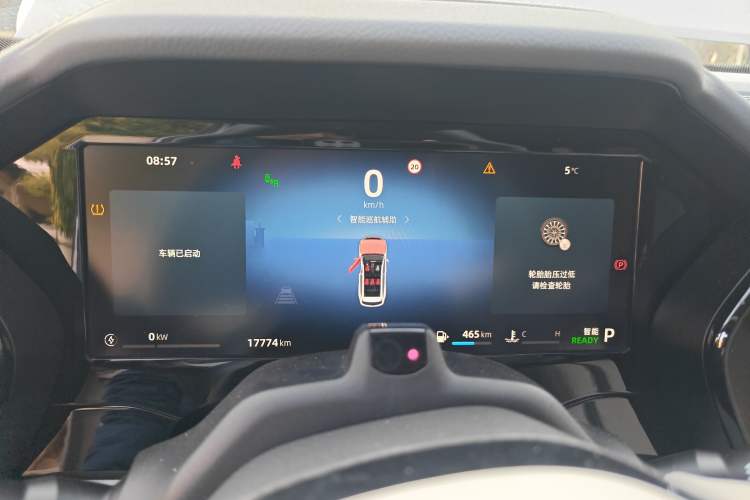 Used Geely Auto Monjaro L Intelligent Engine 2024 1.5T Tiangong Edition
