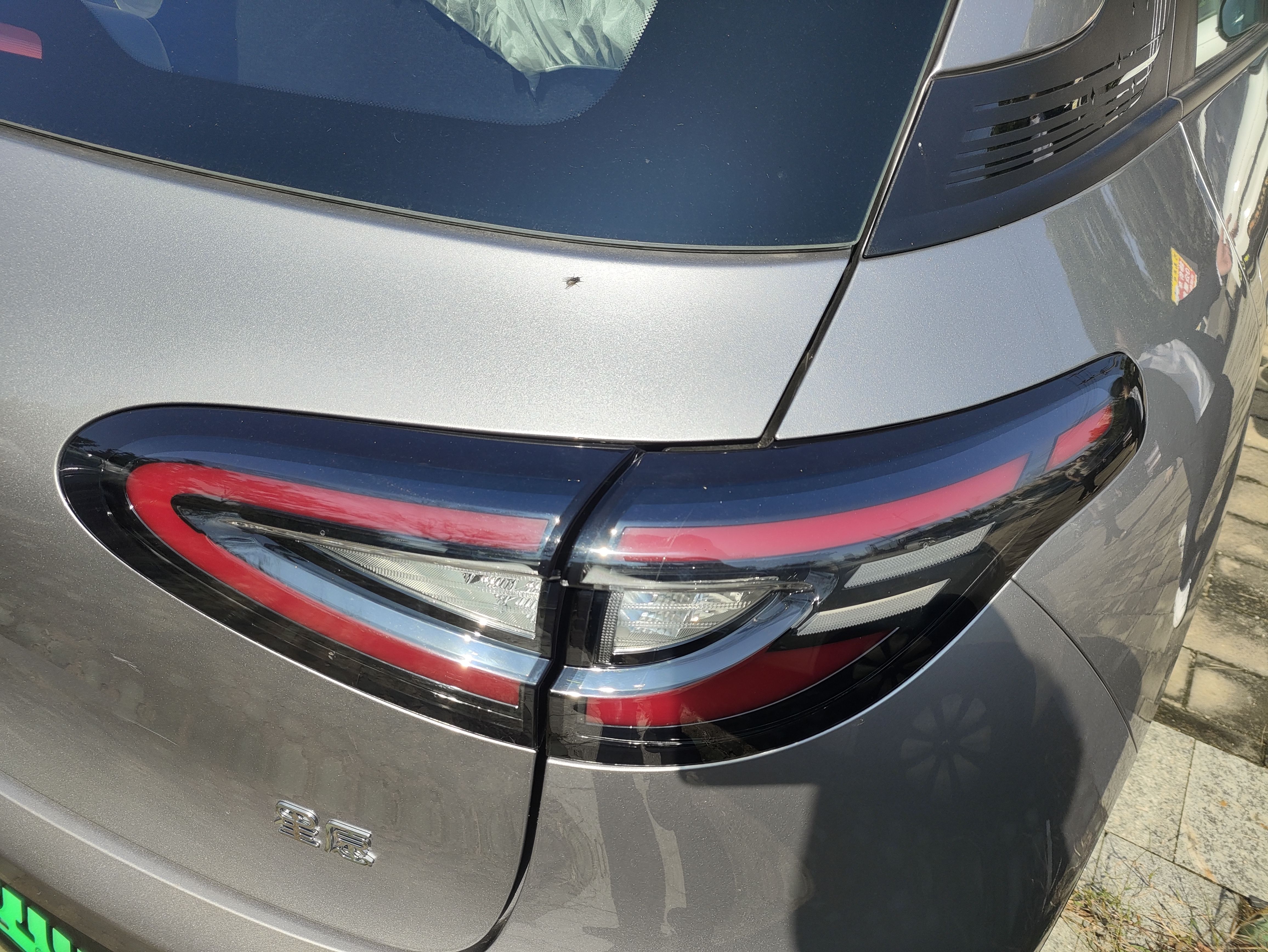 Geely Galaxy Geome 2026 Model 310km Youth Edition — снимка 9