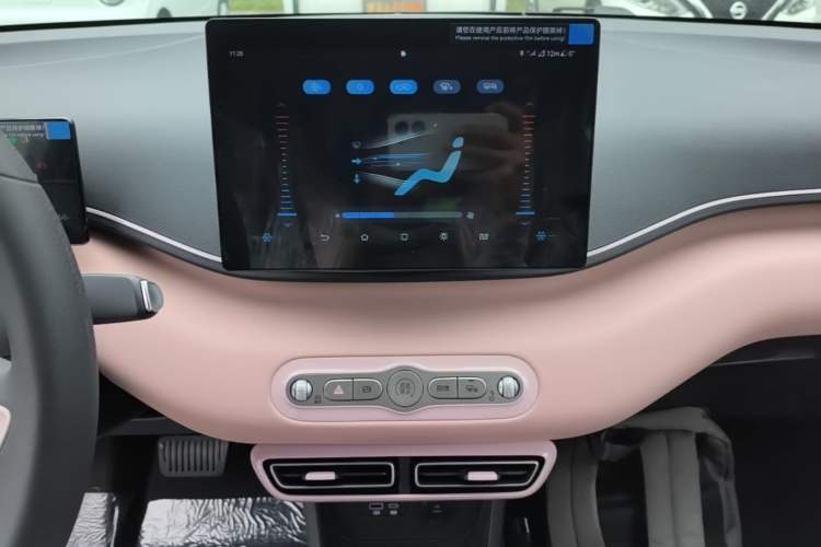 Used BYD Seagull 2025 Intelligent Driving Version 305 km Dynamic Edition Audio And AC Panel