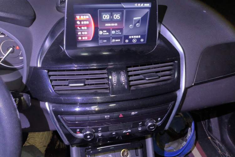 Used BORGWARD BX5 2017 20TGDI Automatic Two-Wheel Drive Pioneer Edition
