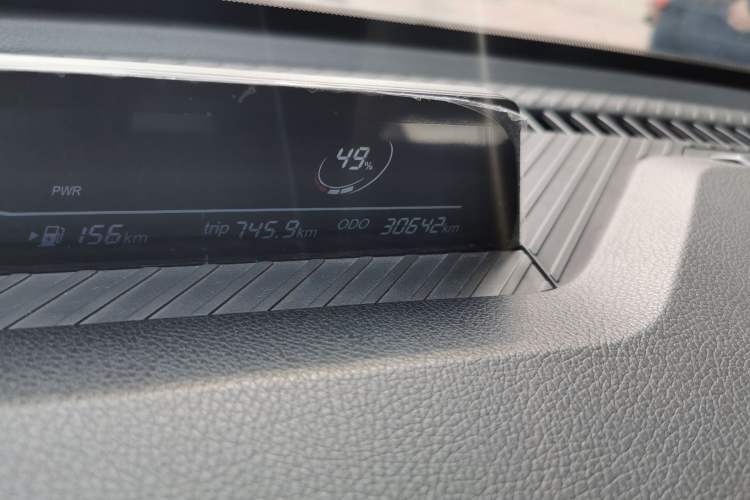 Used NETA V 2021 Standard Range Entertainment Version – Upgraded Model