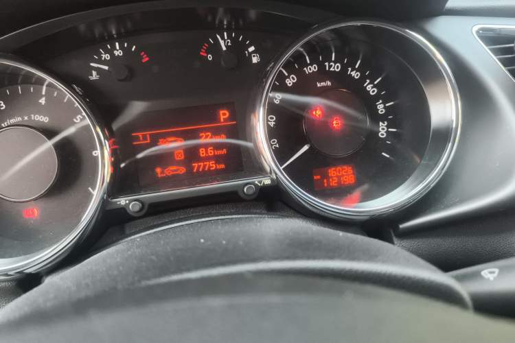 Used Peugeot 3008 2013 1.6THP Automatic Trend Edition
