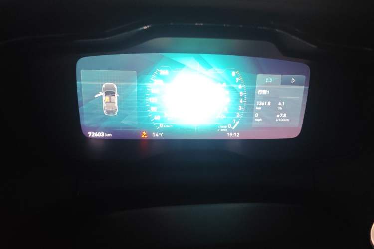 Used Lynk & Co 01 2017 2.0T Two-Wheel Drive Pro Edition