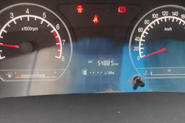 Used Geely Auto Vision 2013 1.5L Manual Comfort Model
