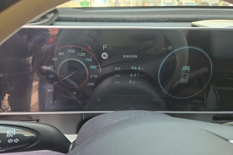 Used Hyundai ix35 2023 Musso 2.0L Flagship Edition TOP
