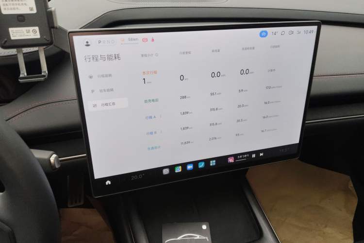 Used Xiaomi Auto SU7 2024 Four-Wheel-Drive Max Founder's Edition