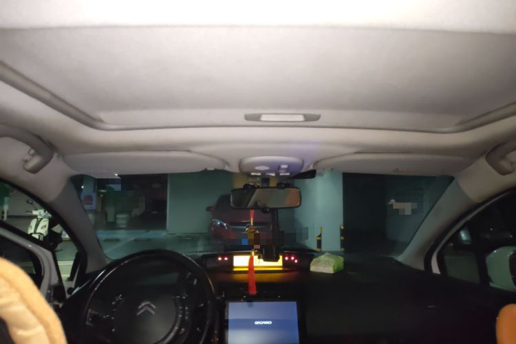 Used Citroen C-Quatre 2012 Sedan 1.6L Manual Enjoyment Model Headliner