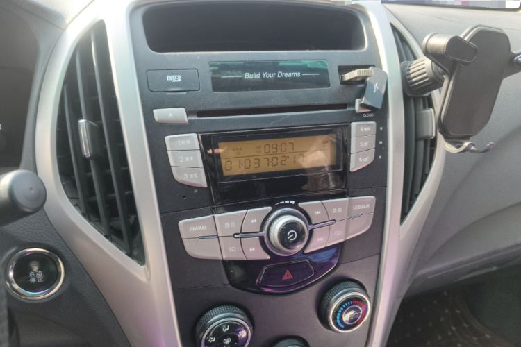 Used BYD F3 2015 Energy-Efficient Model 1.5L Manual Comfort Edition Audio And AC Panel