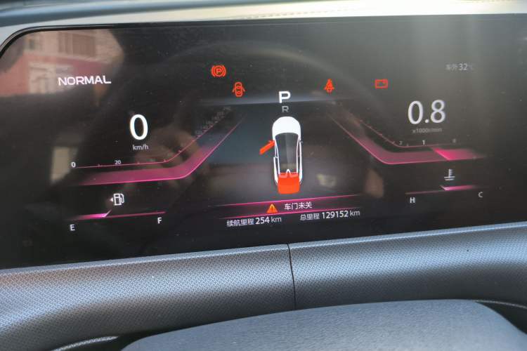 Used Changan UNI-T 2021 1.5T Excellence Model
