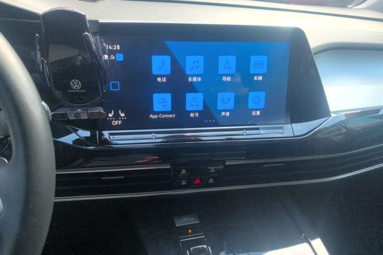 Used Volkswagen Talagon 2024 380TSI All-Wheel Drive Luxury Prestige Pro 6-Seater Audio And AC Panel