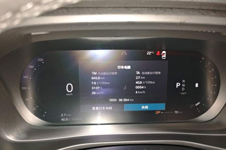 Used Volvo XC40 2023 B3 Zhiyuan Luxury Edition
