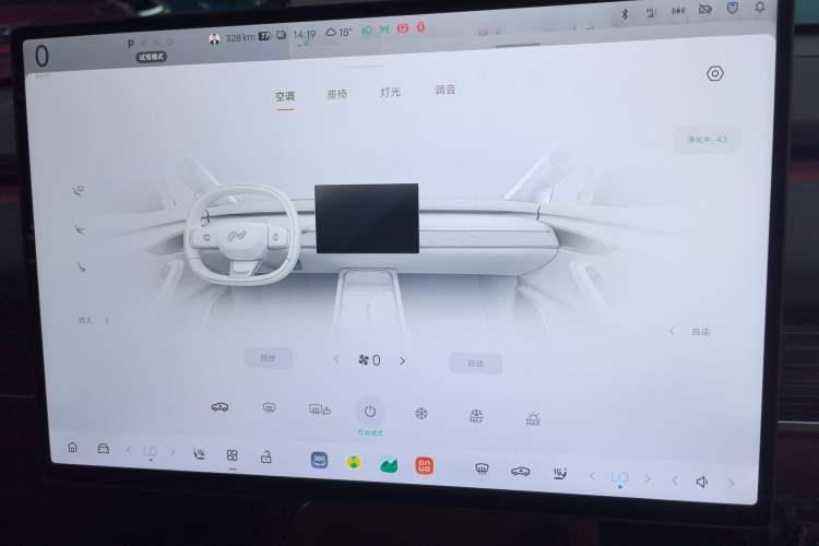 Used ONVO L60 2024 60 kWh Rear-Drive Version
