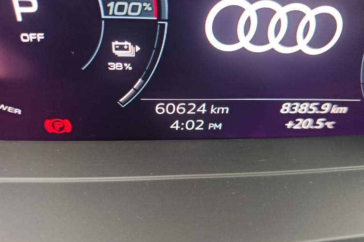 Used Audi Q5 e-tron 2022 40 e-tron Starlight Edition Mech Kit