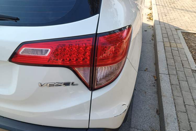 Used Honda Vezel 2015 1.5L manual two-wheel drive Comfort trim level