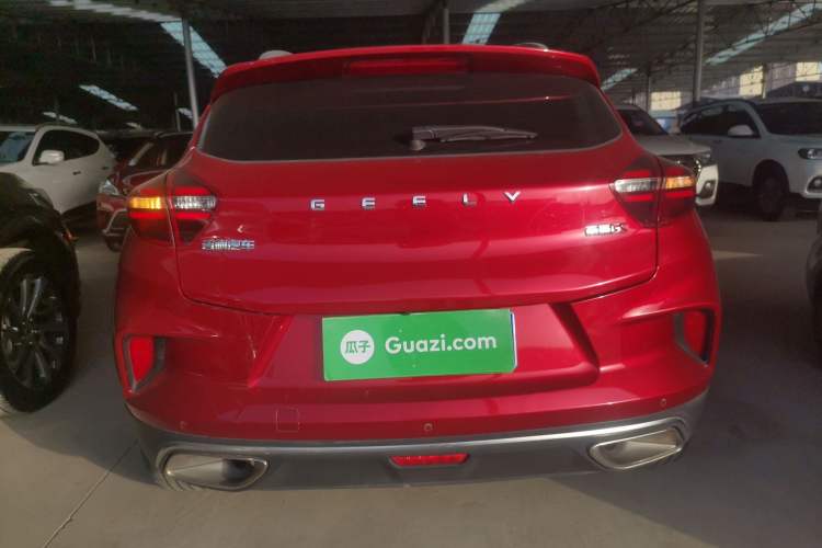 Used Geely Auto Emgrand GS 2020 1.4T CVT Ya