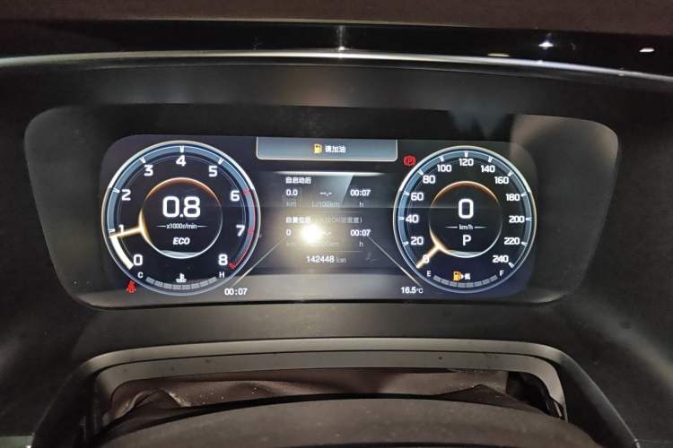 Used GAC Trumpchi M8 2021 Lingxiu Series 390T Deluxe Edition
