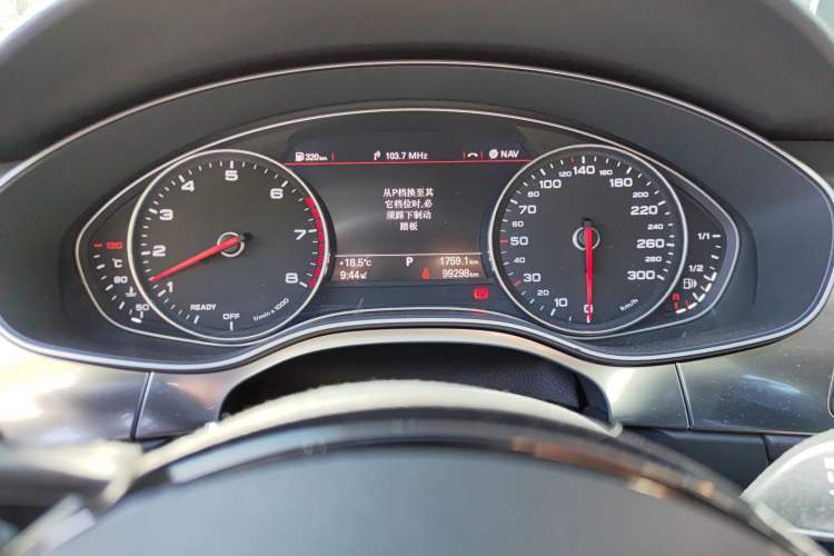 Used Audi A7 2018 50 TFSI quattro Comfort Model Instrument Cluster