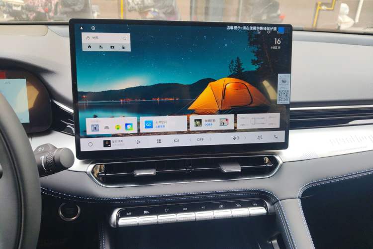 Used Geely Auto Preface 2026 Model Oriental Yao 1.5TD Fuyao Edition