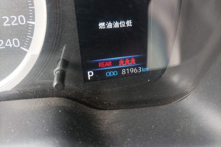 Used Toyota Levin 2023 185T CVT Luxury Edition Odometer Close Up