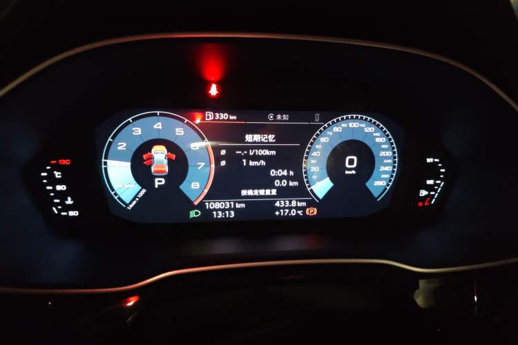 Used Audi Q3 2019 40 TFSI Fashionable and Elegant Model
