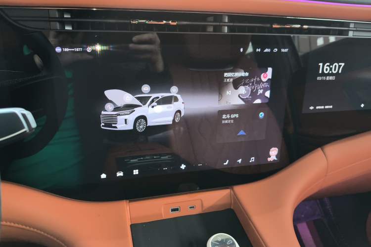 Used EXEED Lanyue C-DM 2025 180 Ultra-Long Range Ultra All-Wheel Drive 6-Seater