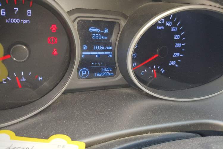 Used Kia Sportage R 2016 2.0L Automatic Two-Wheel Drive GL