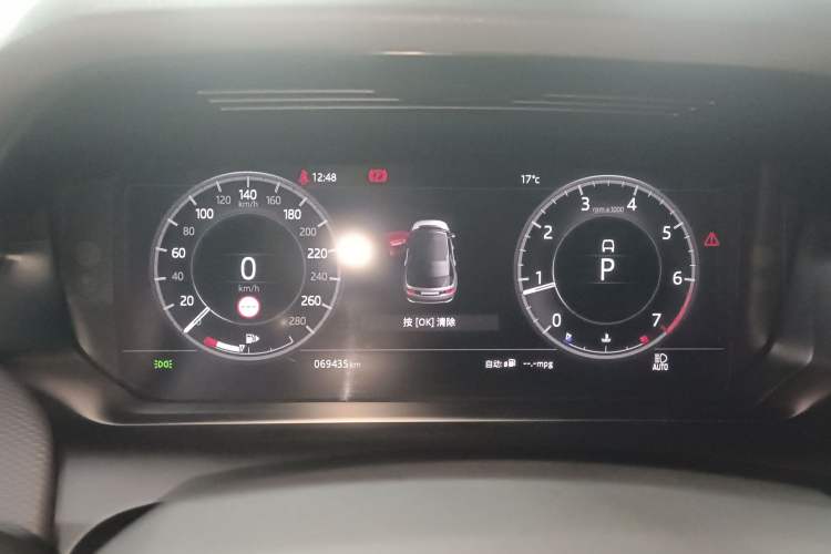 Used Land Rover Discovery Sport 2020 249 PS R-Dynamic Performance Edition Instrument Cluster
