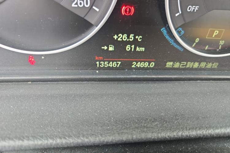 Used BMW 3 Series GT 2019 320i Sport Edition Odometer Close Up