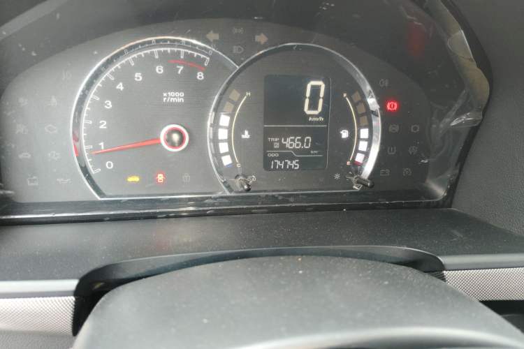 Used Roewe 350 2013 350C 1.5L Manual Swift Edition