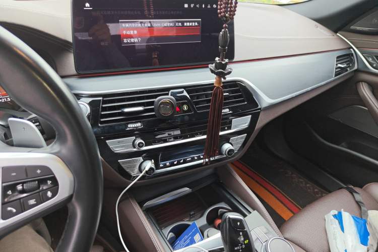 Used BMW 5 Series 2022 530Li Luxury Edition M Sport Package Audio And AC Panel