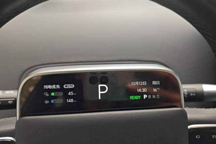 Used Li Auto L8 2023 Pro Model