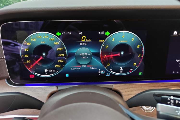 Used Mercedes-Benz E-Class 2023 E 300 L Luxury Model Instrument Cluster