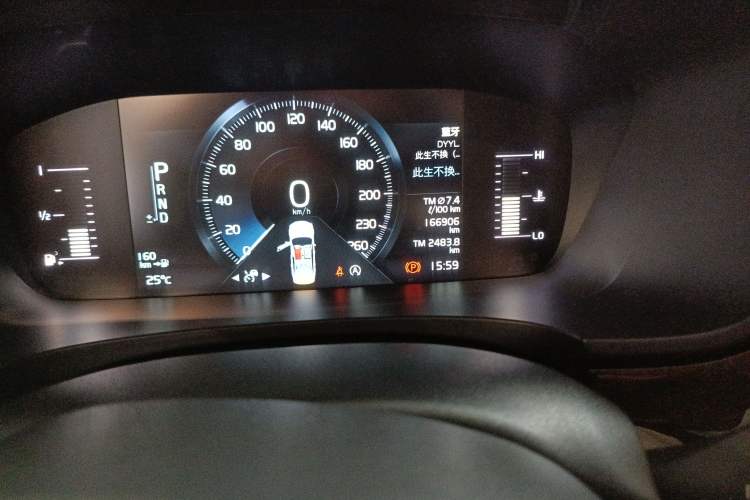 Used Volvo S90 2018 T4 Zhiyuan Edition