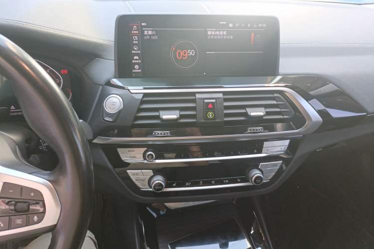 Used BMW X3 2020 xDrive25i M Sport Package
